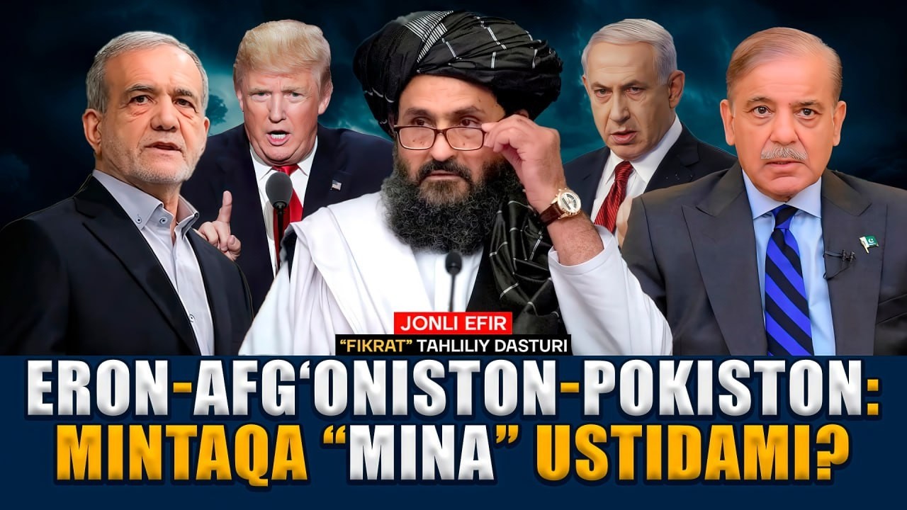 Eron hammani “uryapti” #fikratuz