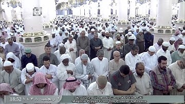 تلاوة جميلة لصلاة المغرب اليوم الخميس 1438/7/2 - المسجد النبوي - للشيخ حسين آل الشيخ - سورة المرسلات