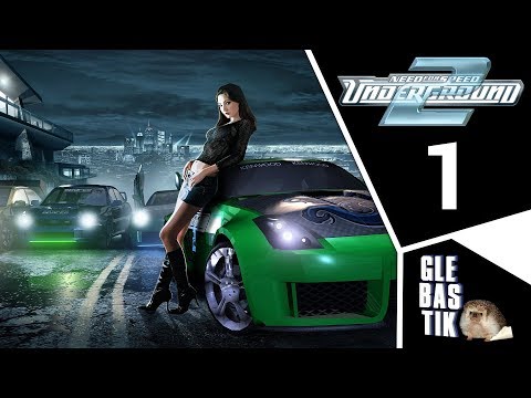 Video: Waar Om Te Gooi, Behalwe Vir NFS Underground 2