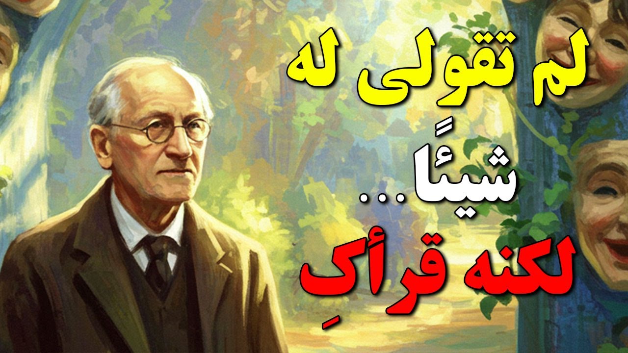 النرجسي يعرف نقاط ضعفك قبل أن تعرفها