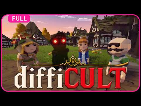 누군지 다 보인다 보여 - diffiCULT