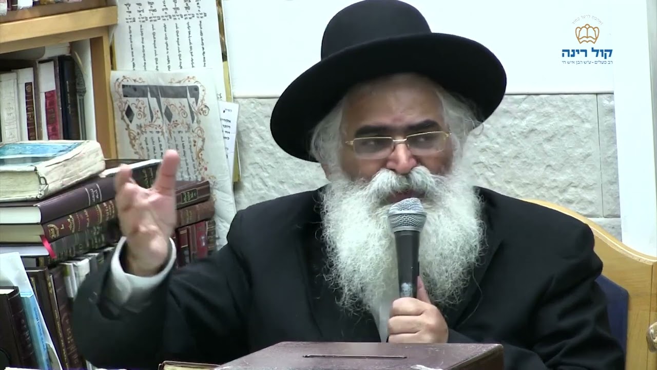 הרב יורם אברג'ל-המסר היומי-סבלנות בסוף הכל יסתדר-י''ז אב תשפ''ה