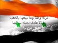 من القريا لسميح شقير من القريا لسميح شقير