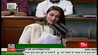 Trinamool Congress' Mimi Chakraborty takes oath as Lok Sabha MP