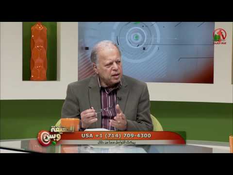 Are the Holy Spirit gifts invalidated? | مواهب الروح القدس هل بطُلت؟