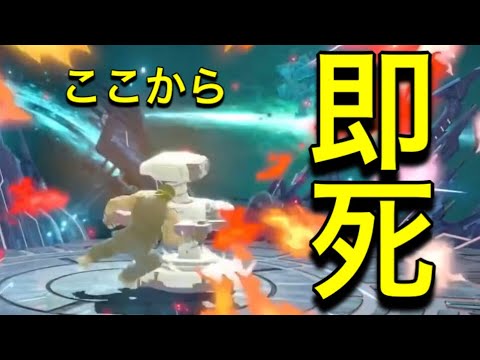 ロボット「その間…実に7秒ッッッ！！」