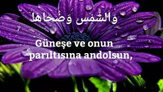 91-Şems suresi "İDRİS ABKAR"
