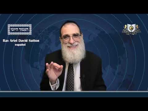 Amud Yomi Masechet Shekalim Daf 6B