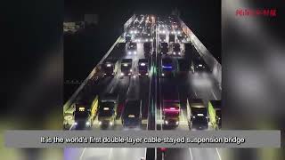 214 loaders, over 9,000 tons of load! The Tongling Bridge load test scene is shocking