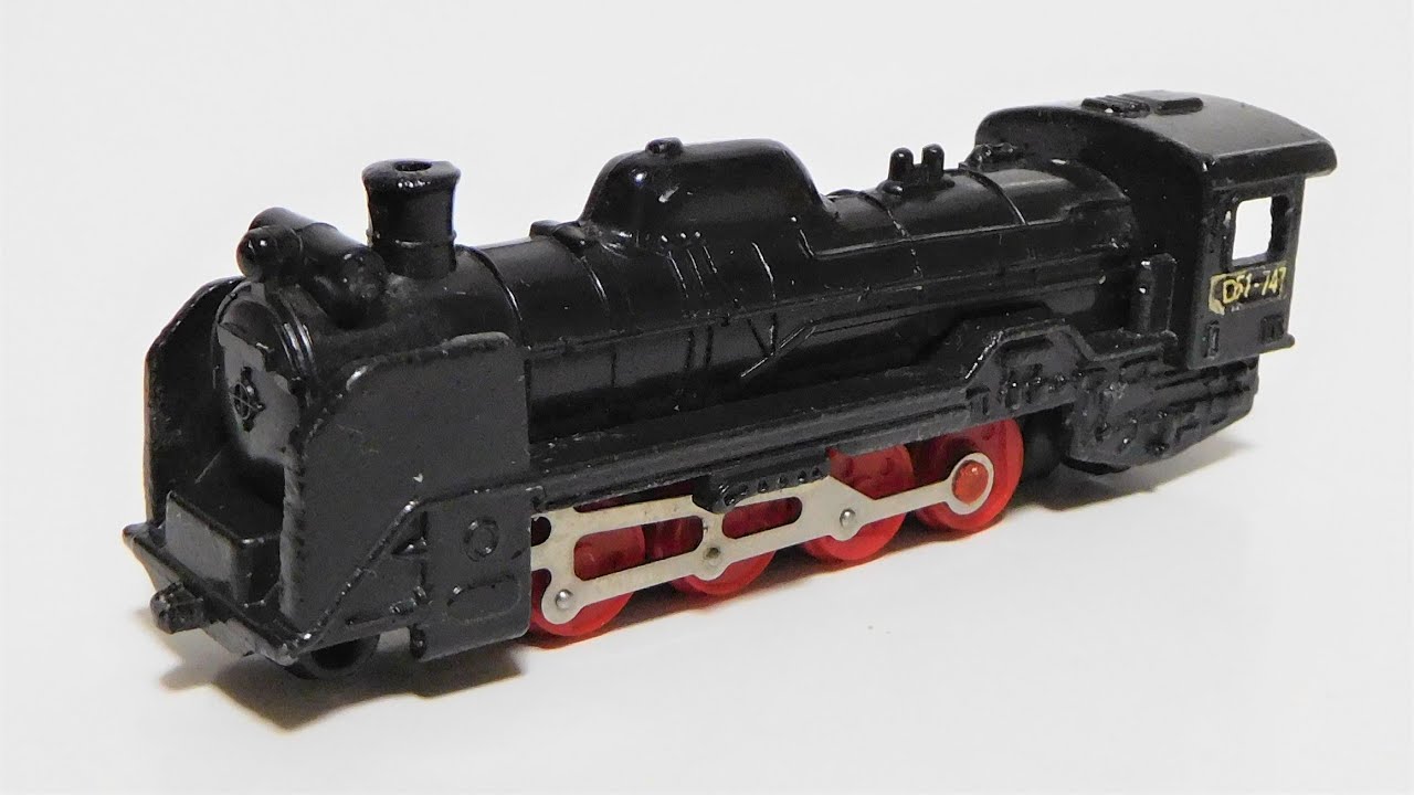 ミニカー 紹介 トミカ No.104-1 D51形 蒸気機関車 miniature car