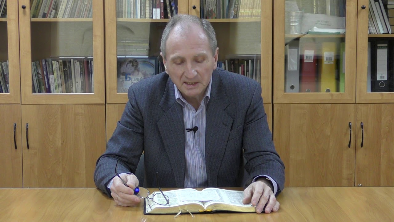 Михаил Петрович Румачик - "Кто может пребывать на святой ...
пребывать