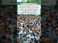 أعاده الله علينا وعليكم وعلى الأمة 2025 6 7 تصميم علي حسن Sr An1 