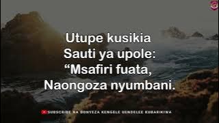 Roho Mtakatifu Kiongozi amini. Nyimbo za Kristo No: 41