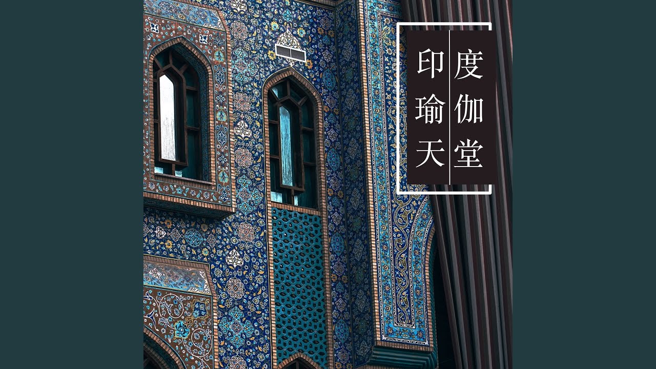 Watch 學習秘訣 on YouTube Watch 學習秘訣 on YouTube
