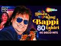 Disco King Bappi Da Special | Best 80s Hindi Disco Songs | Retro Bollywood Dance Collection