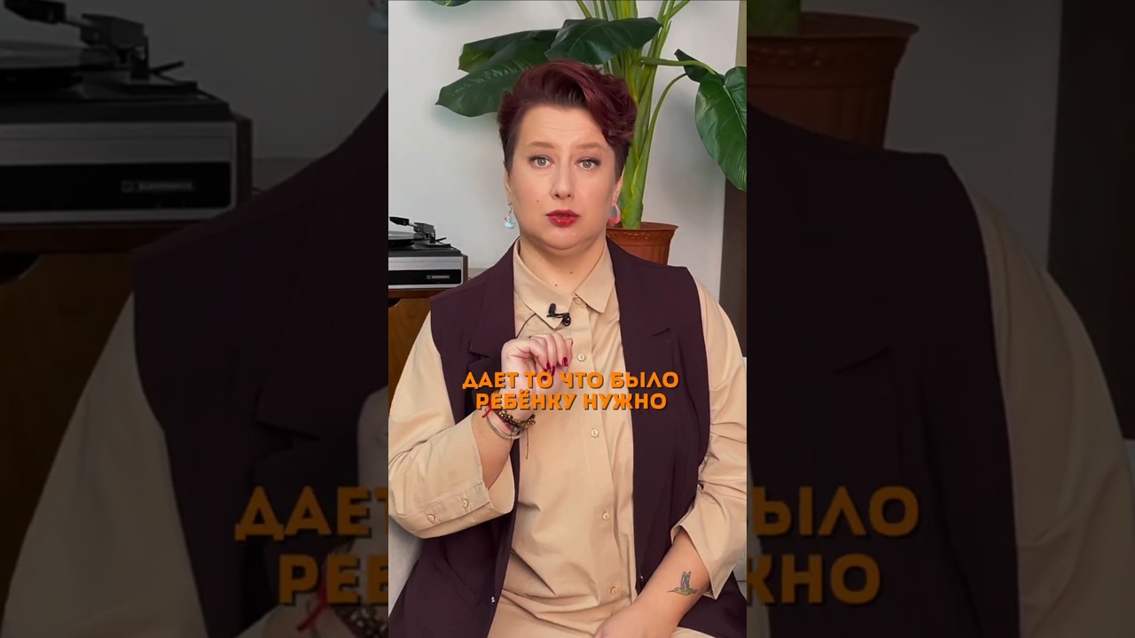 Своим хамством ребёнок пытается себя защитить.. 