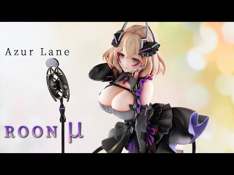 Bishouj Figures】Azur Lane Roon Muse 【Unboxing】 - YouTube