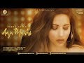 Aaja maahi  full   geeta jhala  music  sound  latest punjabi song 2017