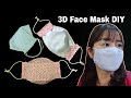 Mask with a filter pocket & wire / 立体マスクの作り方 / フィルターポケット&ワイヤーつき / How to make / Sewing Tutorial