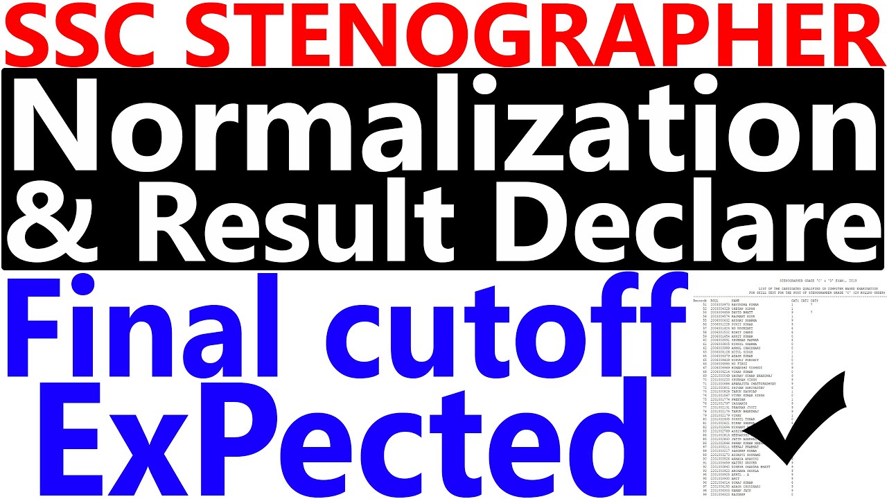 SSC Steno 2019 Tier 1 Result| Final Expected cutoff and skill test date| SSC Stenographer 2021