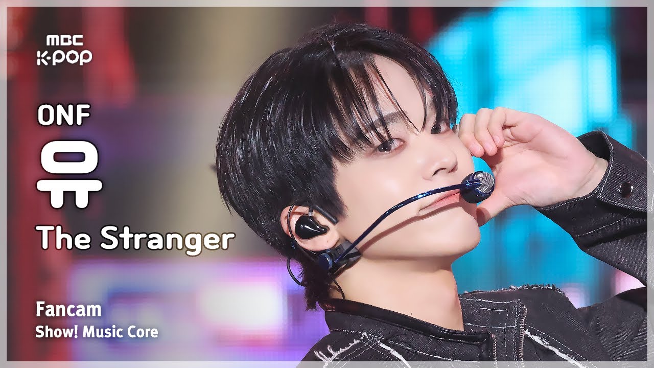 [#음중직캠] ONF U (온앤오프 유) – The Stranger FanCam | 쇼! 음악중심 | MBC250301