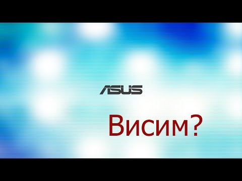 Video: So Binden Sie Kernel Ins Bios Ein