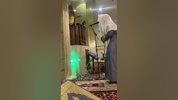 ما شاء الله تبارك الله #تلاوة #مشاري_ياسين #ياسر_الدوسري #اكتب_شي_تؤجر_عليه #اذكروا_الله #قرآن