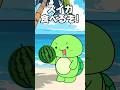 コント 夏休み初日で全力を出したやつの末路ww まいぜん マイッキー声真似 まいぜん まいぜんシスターズ マイッキー ぜんいち コント 夏休み初日で全力を出したやつの末路ww まいぜん マイッキー声真似 まいぜん まいぜんシスターズ マイッキー ぜんいち