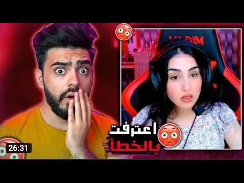 مقلب في أميره قمت تبكي 