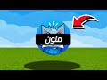 هذا شي لازم نتكلم عنه 