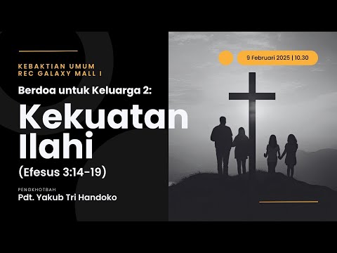 KU1 REC GM