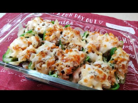 ピーマンの一口グラタン🫑🧅🥕🧀