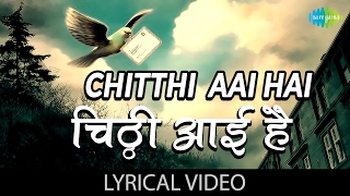 Chitthi Aayi Hai | Pankaj Udhas | Laxmikant-Pyarelal | Anand Bakshi | Old Hindi Song chords