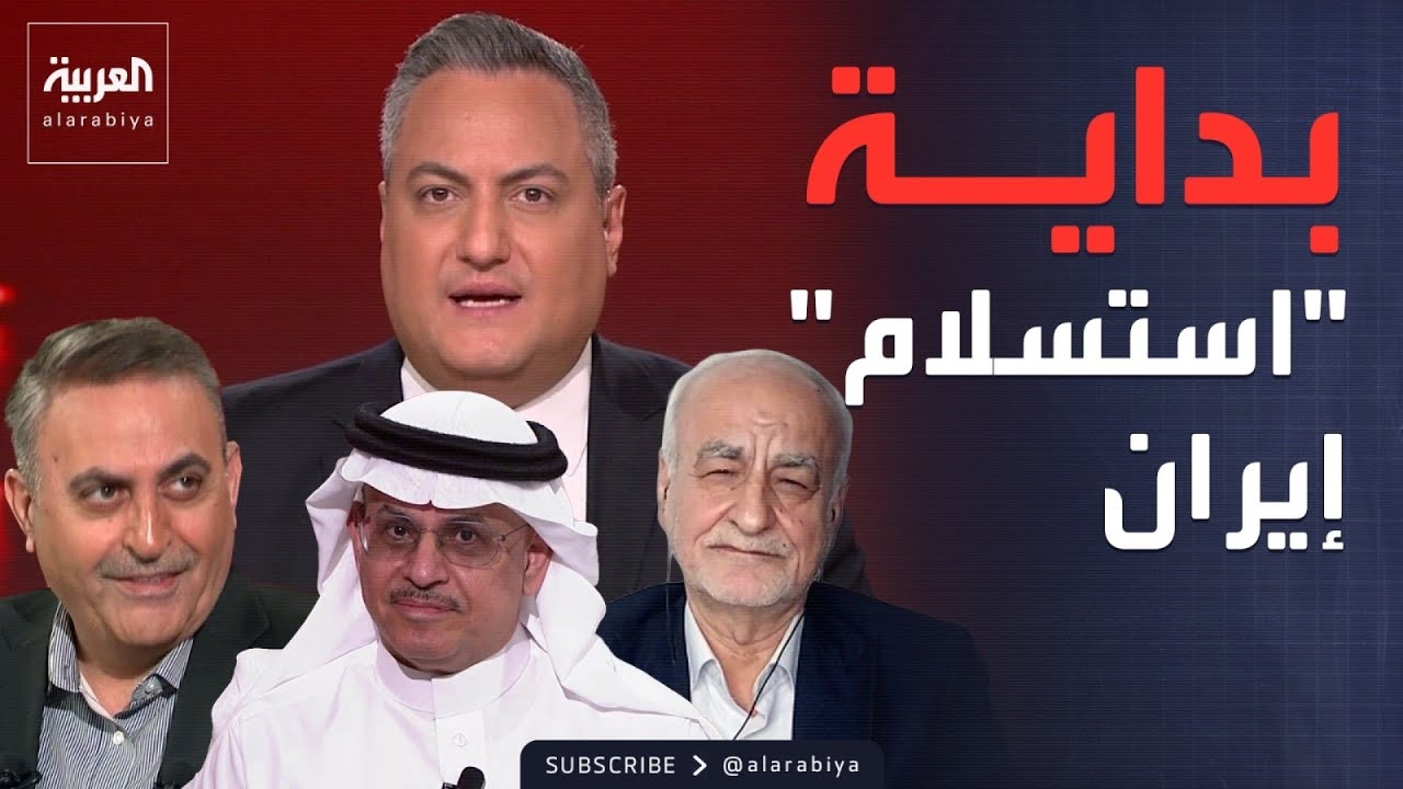 ���� ��� ������.. ������ ��-���-: ��� ����� ������� �����
 - نشر قبل 6 دقيقة