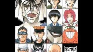 Rurouni Kenshin - The Juppon Gatana