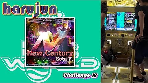 [DDR WORLD] harujun in Japan - New Century CSP-18 998,020 vs RINBO-