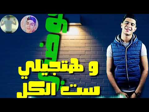 افجر حالات واتس نور التوت داهيه تاخدك يا مريضه جامد اوي متنساش تدوس لايك و تشترك في القناة