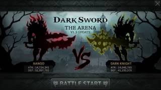 Dark Sword V1.3 THE ARENA screenshot 2