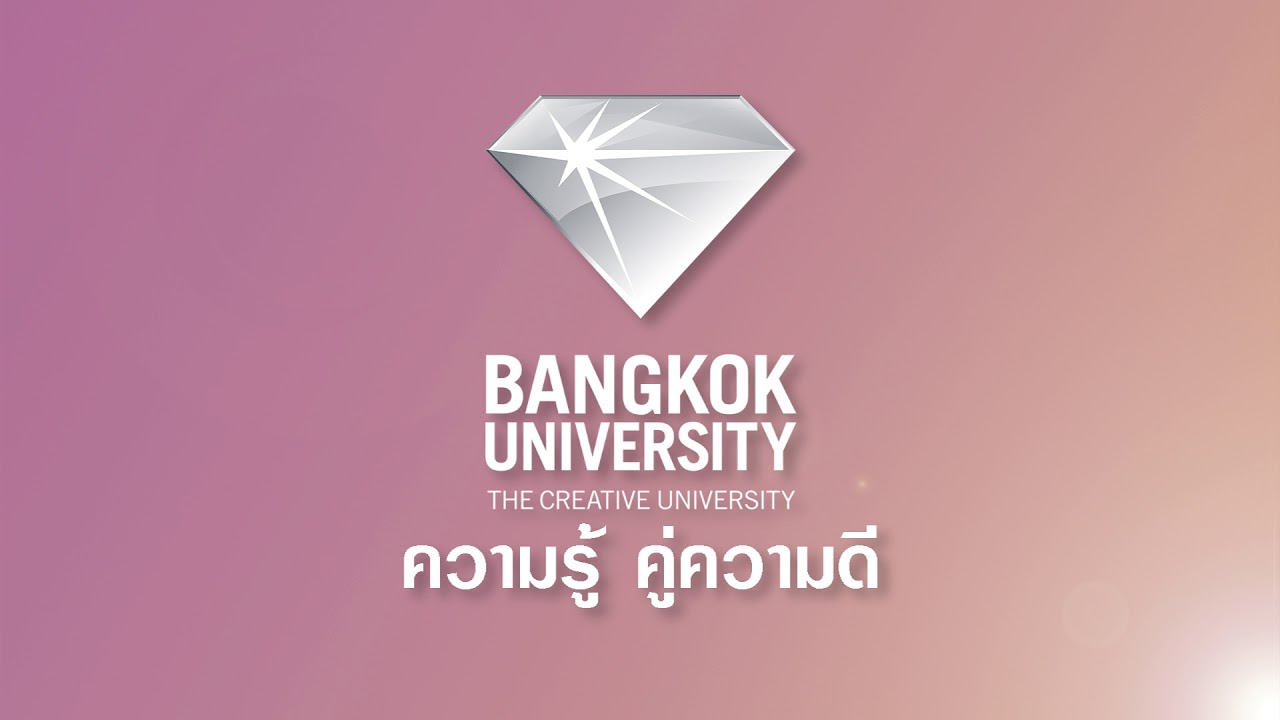 ความรู้คู่ความดี for Leadnitade