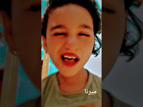 ستو بسبسيتلو بسبوسة