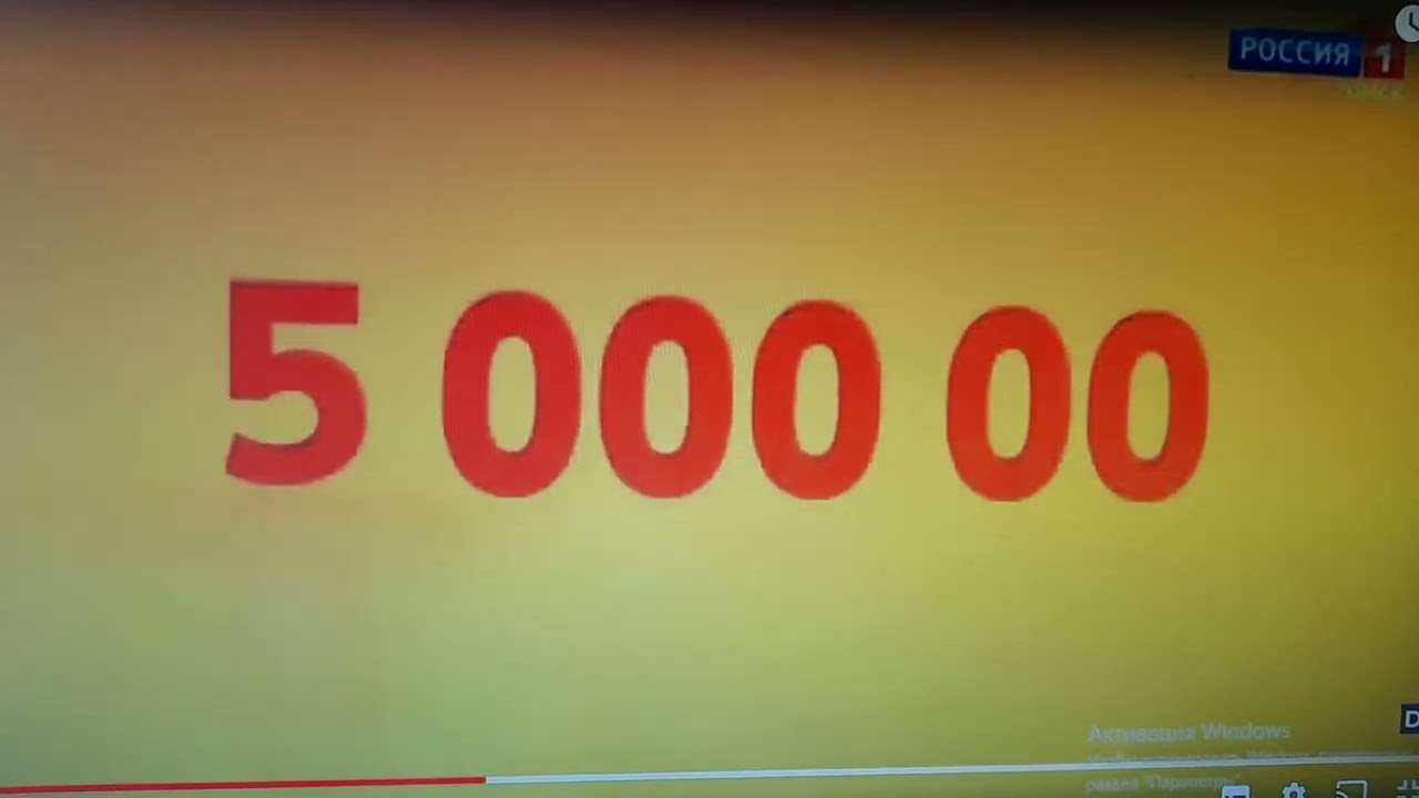 пять и пять нулей правильная реклама яндекс такси томск - YouTube