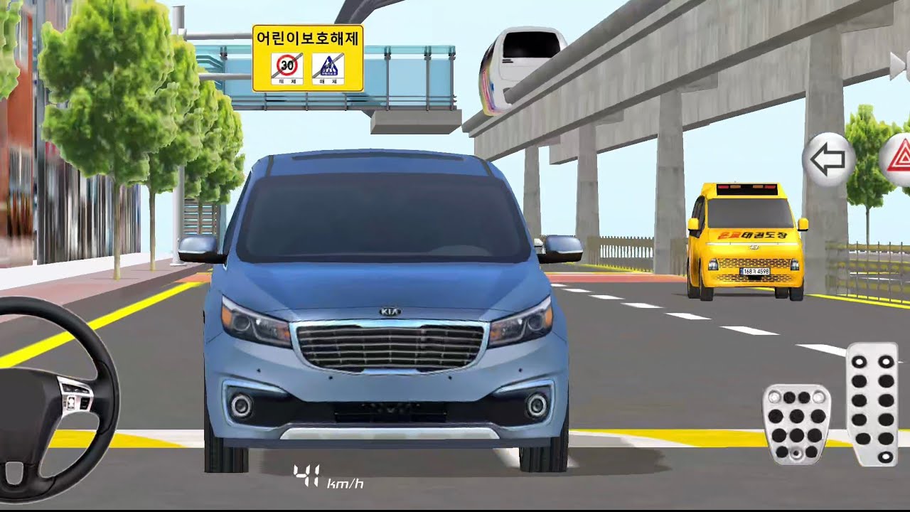 New Kia Carnival For Parking - 3D Driving Class Android Game Play | Car Game Lesson