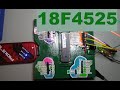PIC18F4525 Part 004 OSCCON Oscillator Control Register