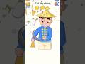 Cut the wheat DOP 5 [Delete One Part] #shorts #viralvideo #dop5