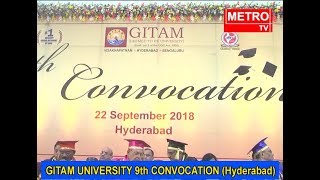 GITAM UNIVERSITY 9th CONVOCATION 2018 ||  HYDERABAD CAMPUS || Metro TV Telugu