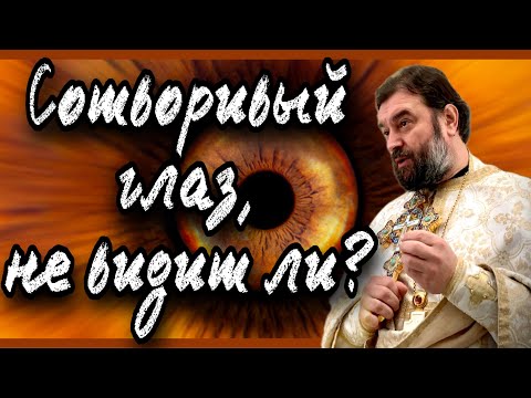 Проповедь в Неделю