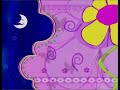 فاصل رمضان كوكب زمردة 