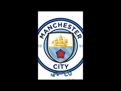 هالاند راح سيتي 