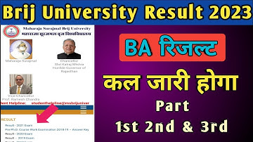 MSBU Exam BA Result 2023 / MSBU BA 1st 2nd and 3rd year result 2023 / Brij University BA Result
