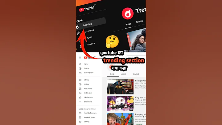 youtube trending 🔥#section #trending #shorts #youtubeshorts #knowledge #facts #details #viral